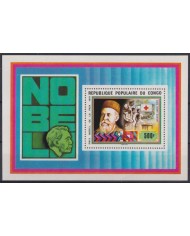 F-EX42392 CONGO MNH 1978 PEACE ALFRED NOBEL AWARD HENRI DUNANT RED CROOS.