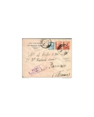 F-EX322 SPAIN ESPAÑA HOTEL SUIZA MODERNA. SEVILLA. CENSORSHIP 1937 TO FRANCE