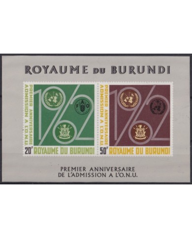 F-EX42366 BURUNDI MNH 1962 FIRST ANNIV ADMISSION IN UNITED NATIONS.