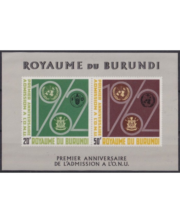 F-EX42366 BURUNDI MNH 1962 FIRST ANNIV ADMISSION IN UNITED NATIONS.