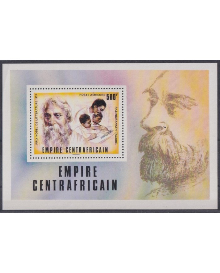 F-EX42376 CENTRAL AFRICA MNH 1977 LITERATURE NOBLE AWARD RABINDRANATH TAGORE.