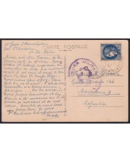 F-EX43223 FRANCE 1940 PÒSTCARD TO SPAIN CENSORSHIO BARCELONA