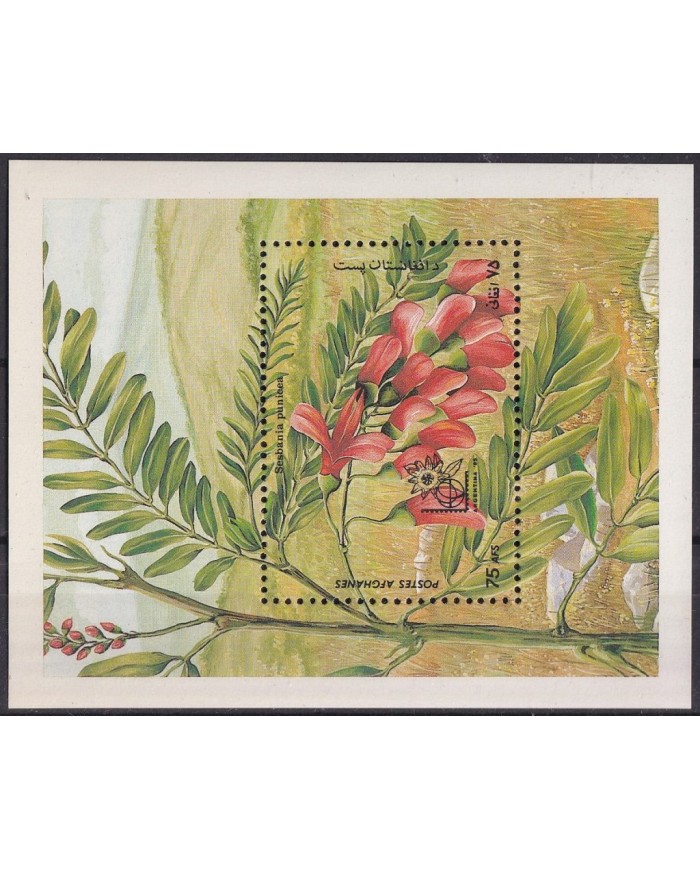 F-EX42784 AFGHANISTAN MNH 1985 FLOWER FLORES ARGENTINA PHILATELIC EXPO.