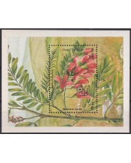 F-EX42784 AFGHANISTAN MNH 1985 FLOWER FLORES ARGENTINA PHILATELIC EXPO.