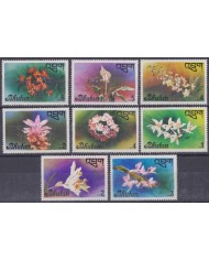 F-EX42814 BHUTAN MNH 1976 FLOWER FLORES.
