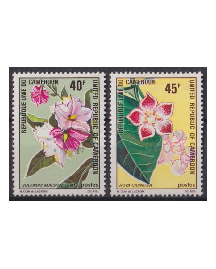 F-EX42827 CAMEROUN CAMERUN MNH 1972 FLOWER FLORES.