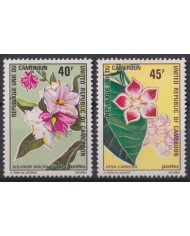 F-EX42827 CAMEROUN CAMERUN MNH 1972 FLOWER FLORES.
