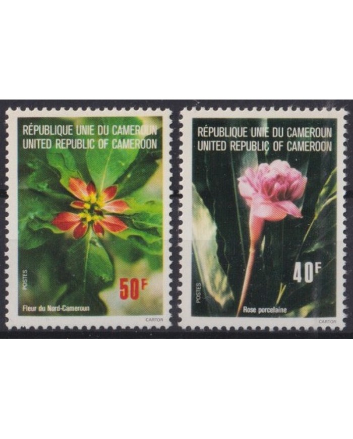 F-EX42826 CAMEROUN CAMERUN MNH 1976 FLOWER FLORES.