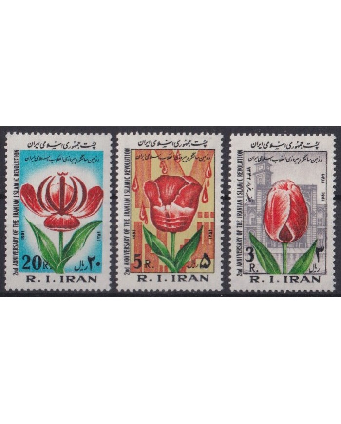 F-EX42888 IRAN MNH 1981 FLOWER FLORES.