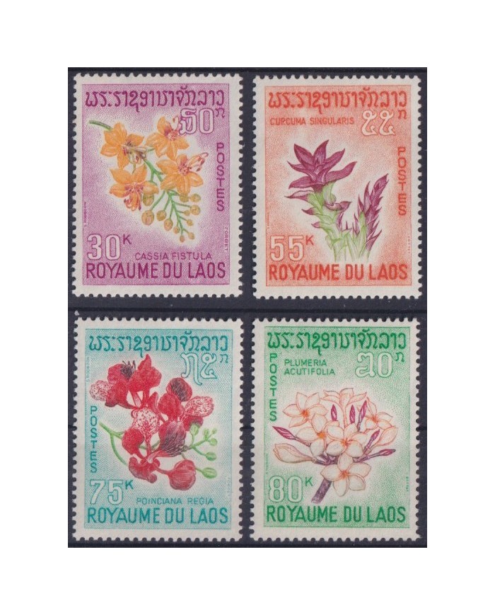 F-EX42899 LAOS MNH 1967 FLOWER FLORES.
