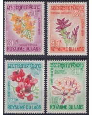 F-EX42899 LAOS MNH 1967 FLOWER FLORES.
