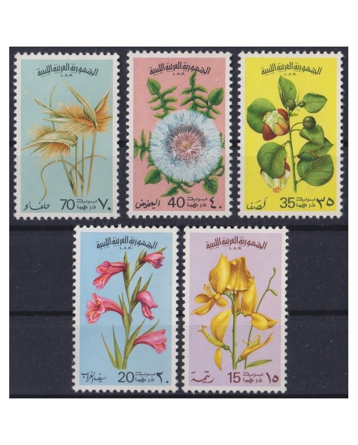 F-EX42903 LIBYA LIBIA MNH 1976 FLOWER FLORES.