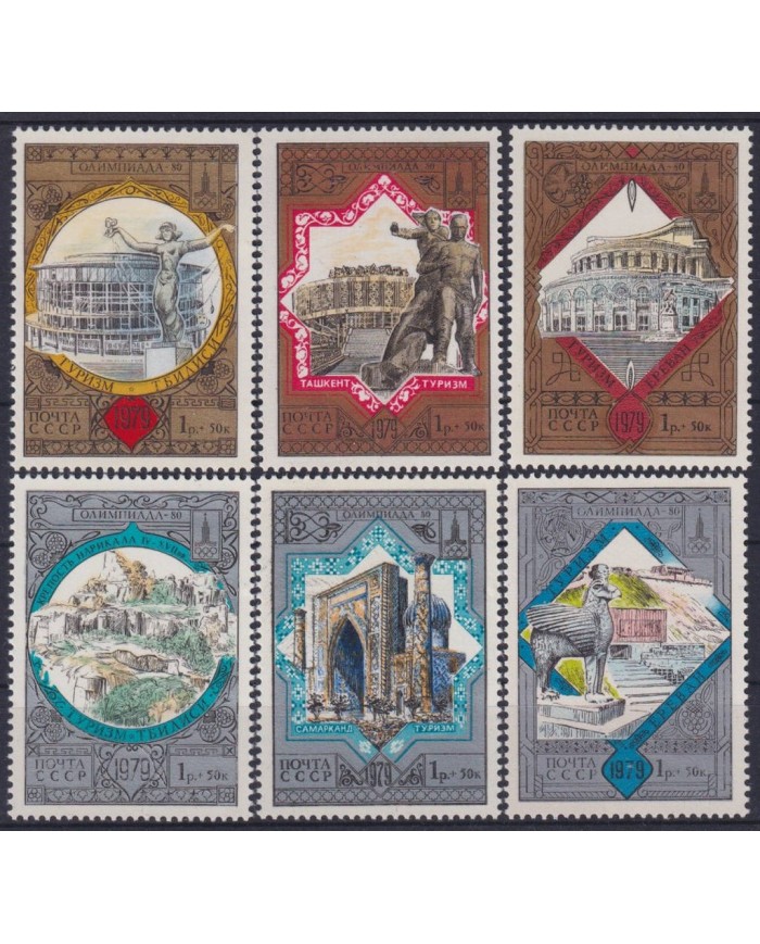 F-EX42997 RUSSIA MNH 1979 MOSCOW OLYMPIC GAMES TOURISM MONUMENT.