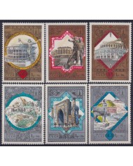 F-EX42997 RUSSIA MNH 1979 MOSCOW OLYMPIC GAMES TOURISM MONUMENT.
