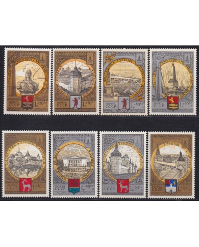 F-EX42441 RUSSIA MNH 1978 MOSCOW OLYMPIC GAMES TOURISM MONUMENT.