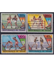 F-EX42961 NIGER MNH 1979 MOSCOW PRE OLYMPIC GAMES BOXING.