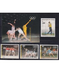F-EX42435 NIGER MNH 1983 OLYMPIC GAMES ATHLETISM JAVELIN.