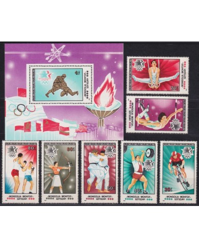 F-EX42426 MONACO MNH 1984 OLYMPIC GAMES ATHLETISM BOXING JUDO ARCHERY CYCLING.
