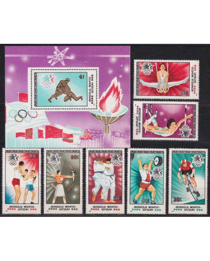 F-EX42426 MONACO MNH 1984 OLYMPIC GAMES ATHLETISM BOXING JUDO ARCHERY CYCLING.