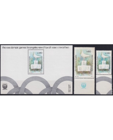 F-EX42418 ISRAEL MNH 1984 OLYMPIC GAMES PIGEON PALOMA BIRD AVES VÖGEL G.