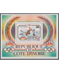 F-EX42848 IVORY COAST MNH 1983 PRE OLYMPIC GAMES WATER POLO SWIMMING.