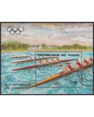 F-EX42835 CHAD TCHAD MNH 1984 OLYMPIC GAMES AVIRON YACHTING.