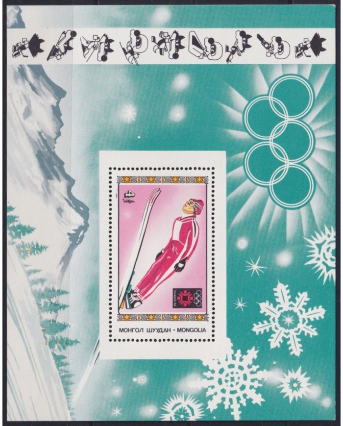 F-EX42429 MONGOLIA MNH 1984 WINTER OLYMPIC GAMES SARAJEVO HOCKEY SKI SKIITING.