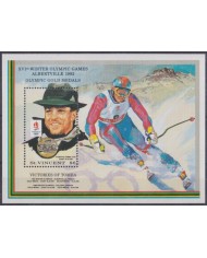 F-EX43019 ST VINCENT MNH 1992 WINTER OLYMPIC GAMES ALBERTVILLE SKI ALBERT LOMBA.