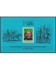 F-EX43047 SURINAME MNH 1979 CENTENARY OF DEATH ROWLAND HILL.