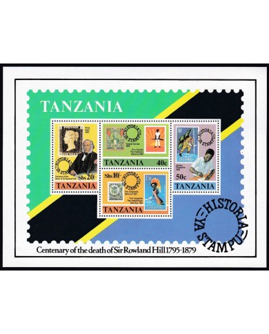 F-EX42452 TANZANIA MNH 1979 CENTENARY OF DEATH ROWLAND HILL.
