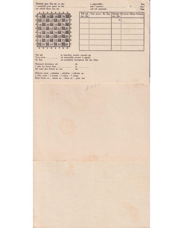 F-EX1926 CHECOSLOVAQUIA ESKOSLOVENSKO. 12 SPECIAL CANCEL CHESS AJEDREZ.