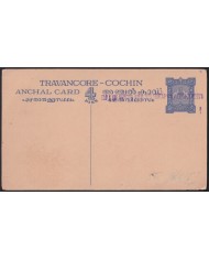 F-EX42470 INDIA FEUDATARY STATE TRAVANCORE COCHIN ANCHAL POSTAL STATIONERY.
