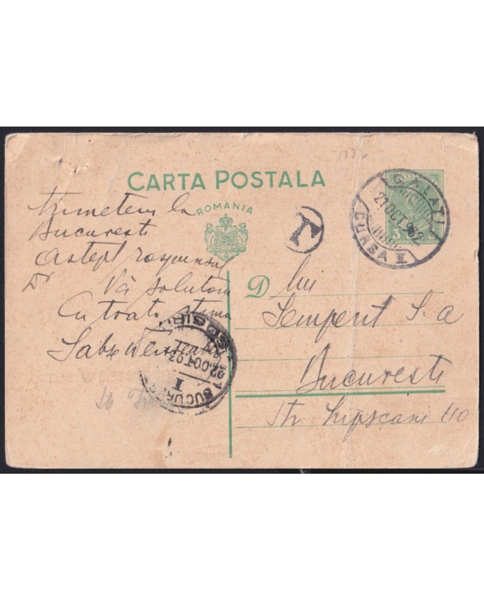 F-EX43114 RUMANIA 1932 POSTAGE DUE POSTAL STATIONERY.
