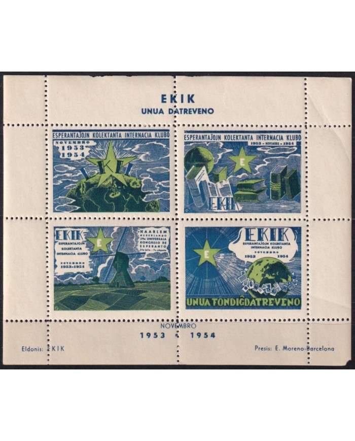 F-EX42478 ESPAÑA SPAIN 1954 ESPERANTO CINDERELLA MNH EKIK PERFORATED.