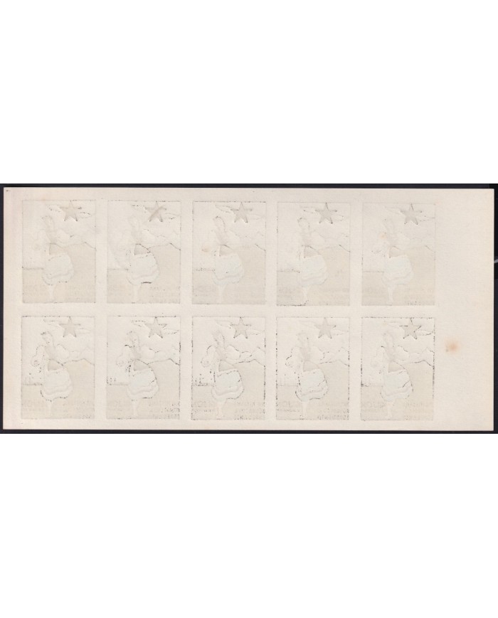 F-EX42479 ESPAÑA SPAIN 1953 ESPERANTO CINDERELLA CONGRESS IMPERFORATED BLOCK.