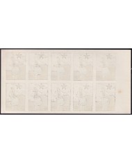 F-EX42479 ESPAÑA SPAIN 1953 ESPERANTO CINDERELLA CONGRESS IMPERFORATED BLOCK.