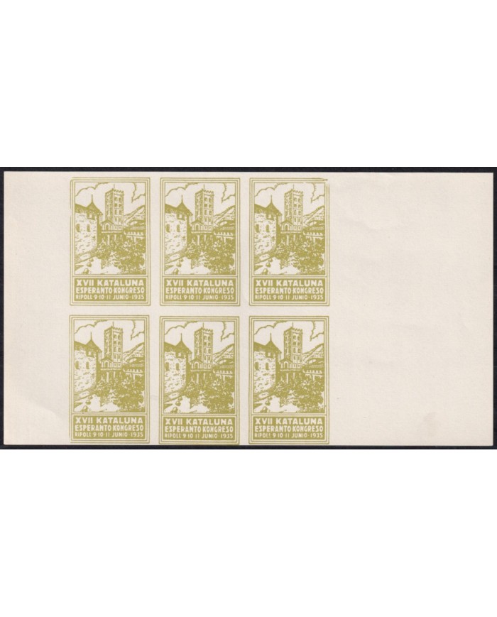 F-EX42480 ESPAÑA SPAIN 1935 ESPERANTO CINDERELLA 17º CONGRESS IMPERF RIPOLL BLOCK.