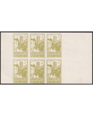 F-EX42480 ESPAÑA SPAIN 1935 ESPERANTO CINDERELLA 17º CONGRESS IMPERF RIPOLL BLOCK.