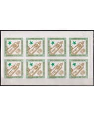 F-EX42486 ESPAÑA SPAIN 1974 ESPERANTO CINDERELLA CONGRESS CERVERA GREEN-BROWN.