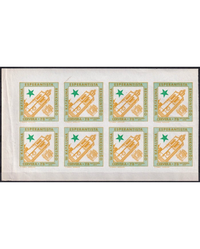 F-EX42487 ESPAÑA SPAIN 1974 ESPERANTO CINDERELLA CONGRESS CERVERA GREEN-ORANGE.