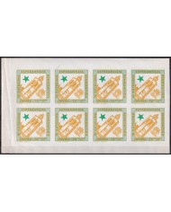 F-EX42487 ESPAÑA SPAIN 1974 ESPERANTO CINDERELLA CONGRESS CERVERA GREEN-ORANGE.