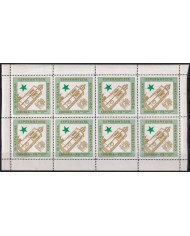 F-EX42488 ESPAÑA SPAIN 1974 ESPERANTO CINDERELLA CONGRESS CERVERA GREEN-BROWN.