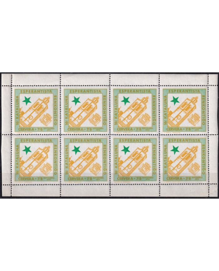 F-EX42489 ESPAÑA SPAIN 1974 ESPERANTO CINDERELLA CONGRESS CERVERA GREEN-ORANGE.