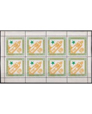 F-EX42489 ESPAÑA SPAIN 1974 ESPERANTO CINDERELLA CONGRESS CERVERA GREEN-ORANGE.