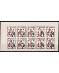 F-EX42493 USA US 1957 IMPERFORATED NO GUM ESPERANTO ESTUTUE OF LIBERTY SHEET.