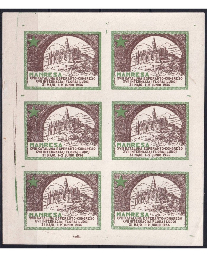 F-EX42514 ESPAÑA SPAIN 1936 ESPERANTO 17º CONGRESS MANRESA IMPERFORATED SHEET.