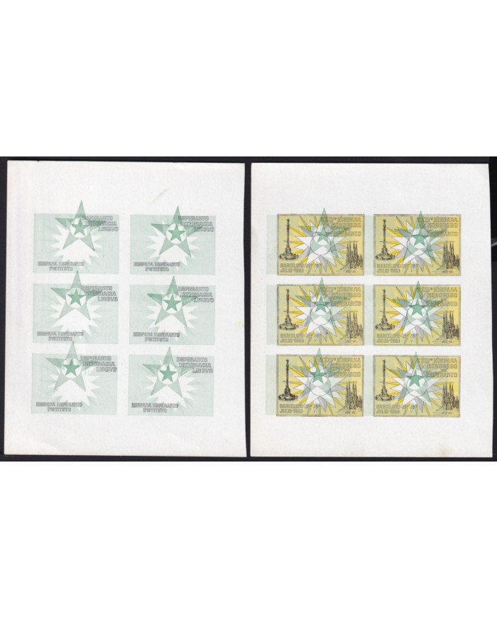 F-EX43239 ESPAÑA SPAIN 1963 ESPERANTO CONGRESS BARCELONA IMPERFORATED SHEET.