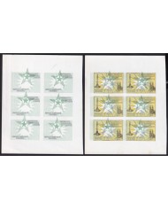 F-EX43239 ESPAÑA SPAIN 1963 ESPERANTO CONGRESS BARCELONA IMPERFORATED SHEET.