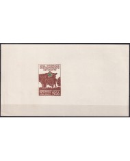 F-EX42516 ESPAÑA SPAIN 1956 ESPERANTO INTERNATIONAL CONGRESS DANMARK IMPERF SHEET.
