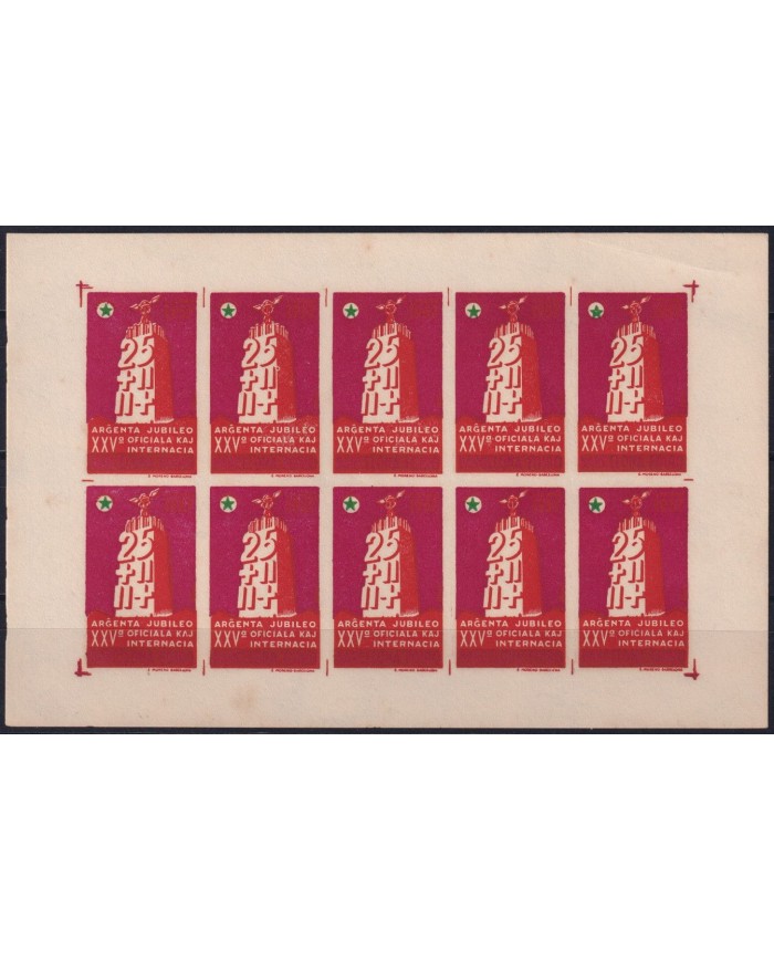 F-EX42528 SPAIN ESPAÑA 1957 ESPERANTO CINDERELLA CONGRESS BARCELONA ORANGE-RED. 